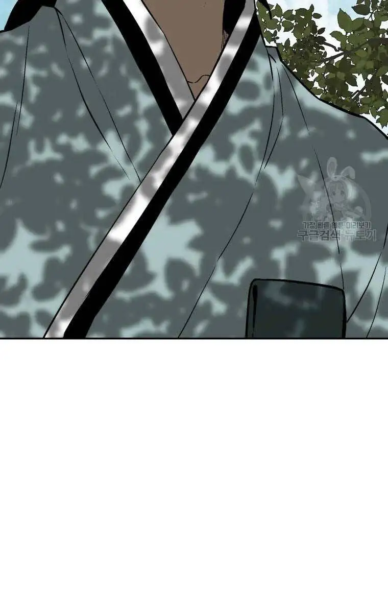 Chapter 29 - Image 63
