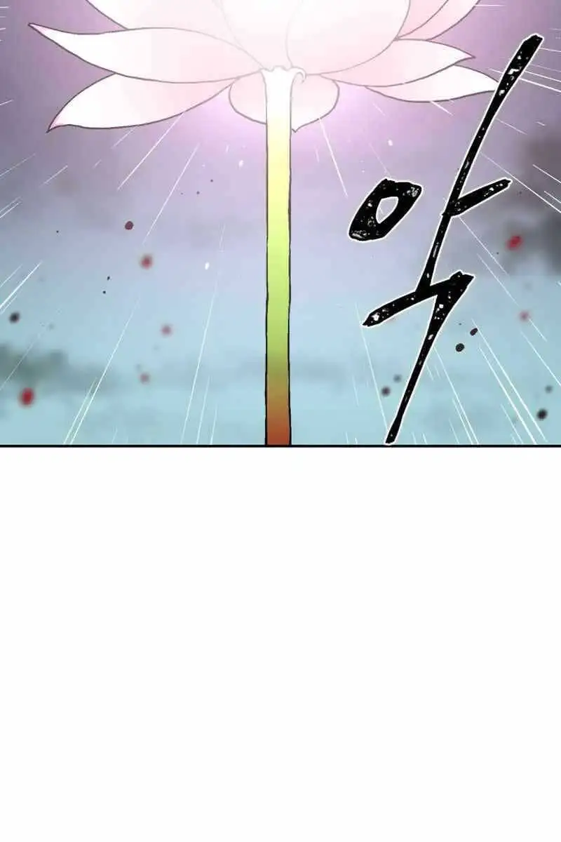 Chapter 3 - Image 24