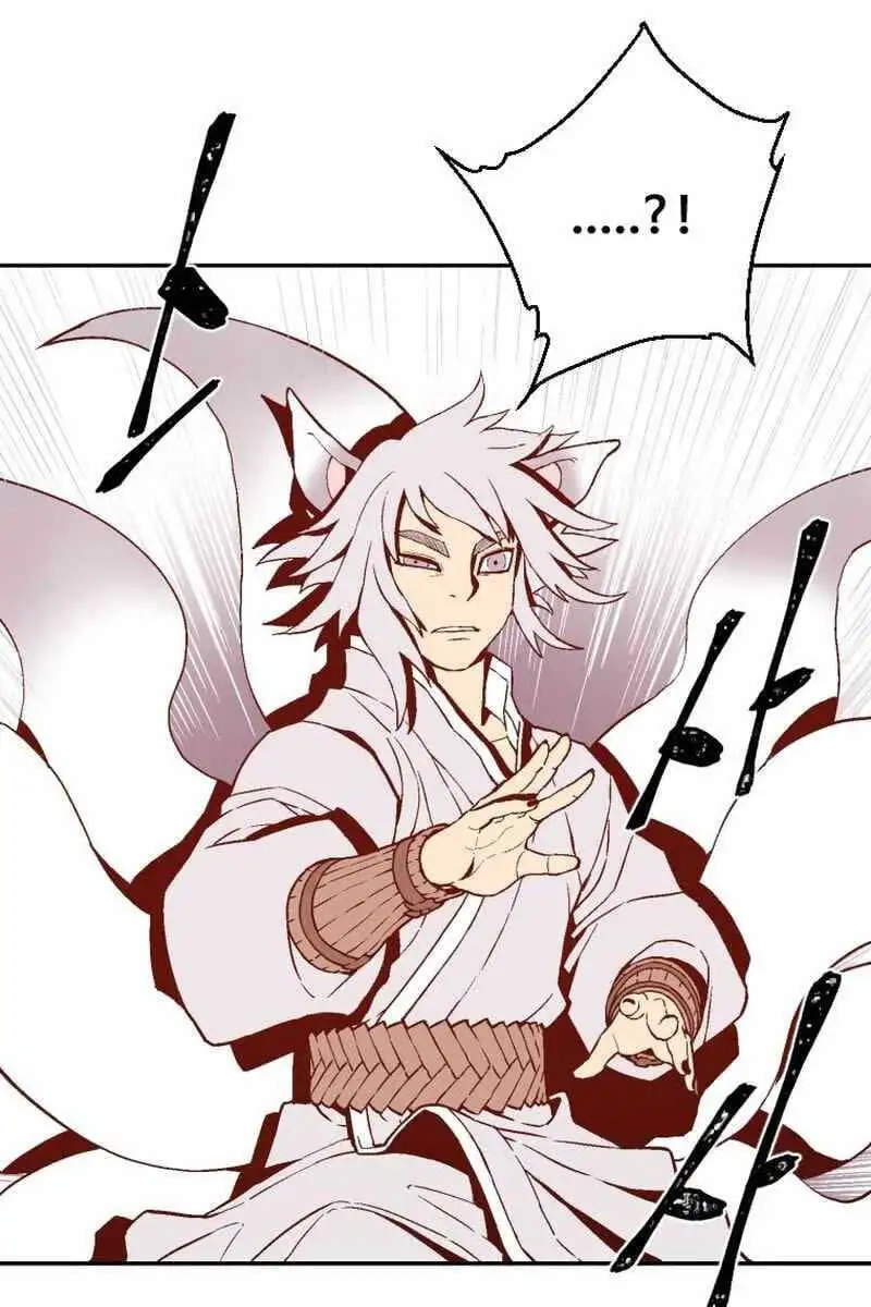 Chapter 3 - Image 25