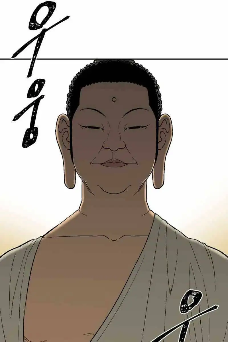 Chapter 3 - Image 32