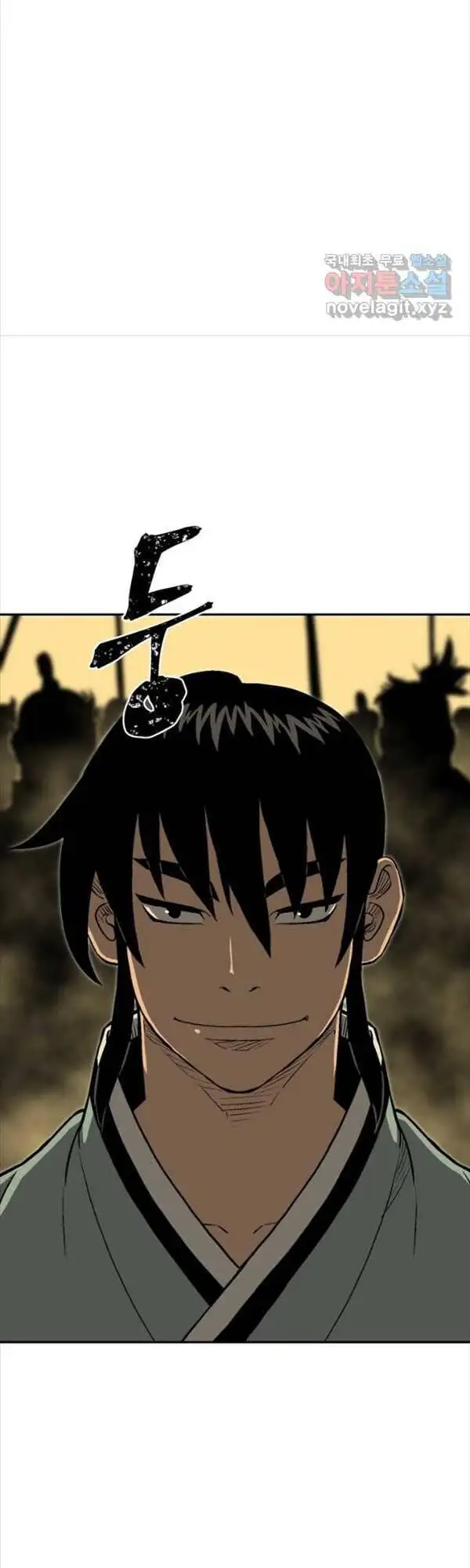 Chapter 30 - Image 21