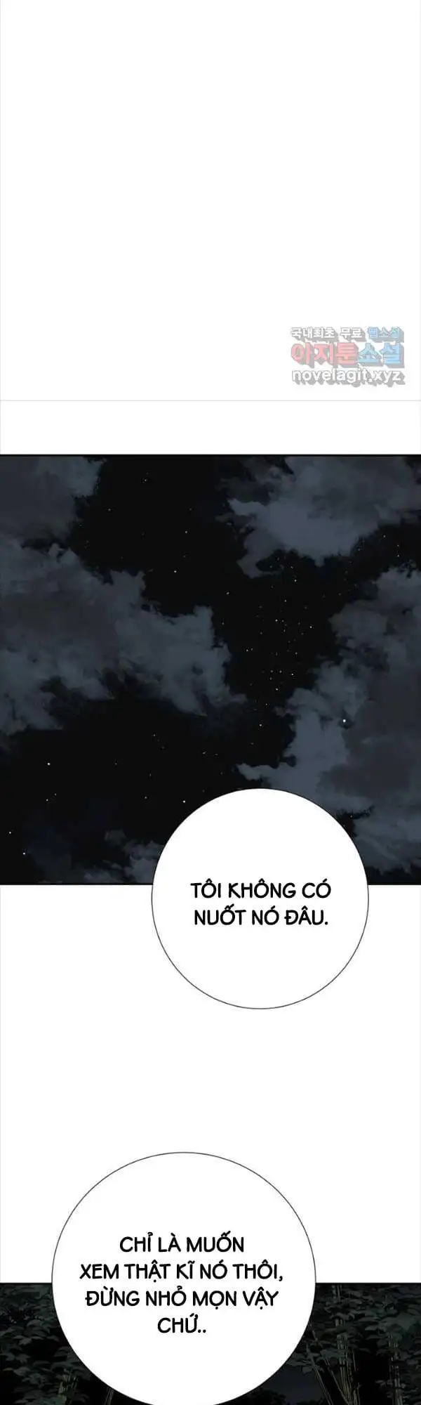 Chapter 31 - Image 17