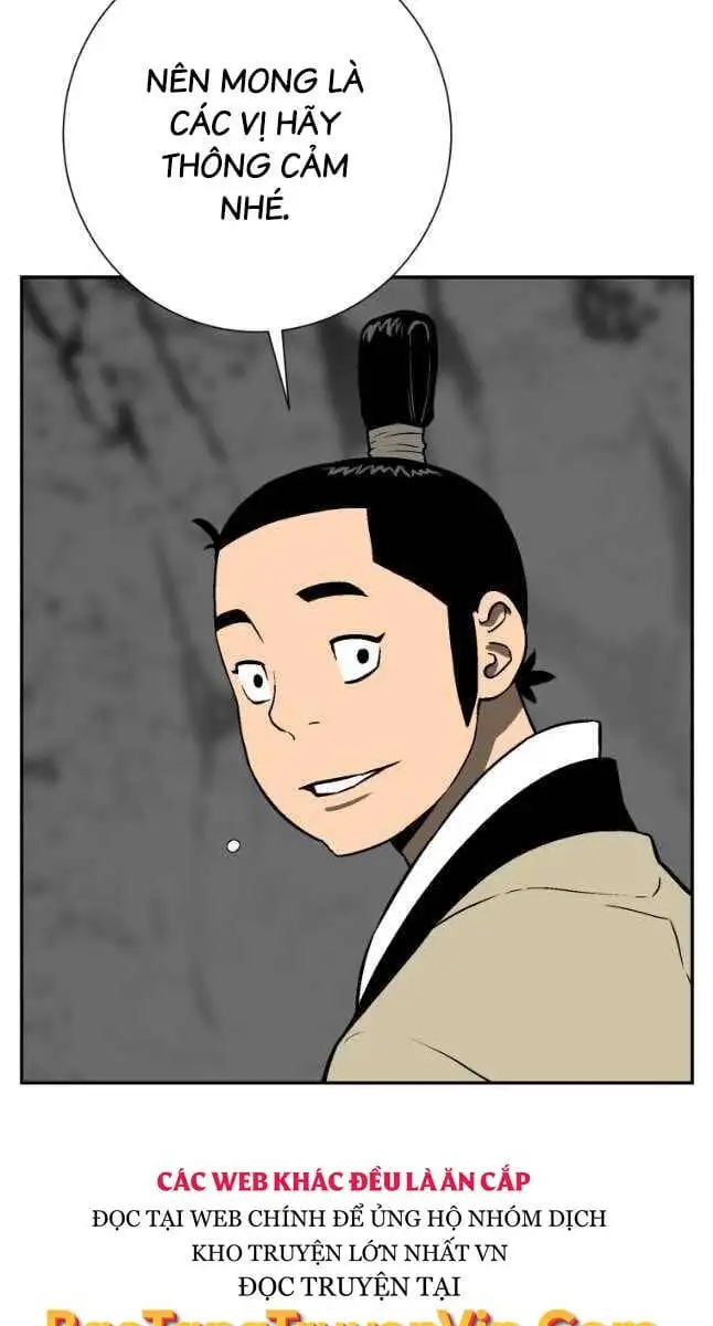 Chapter 32 - Image 7