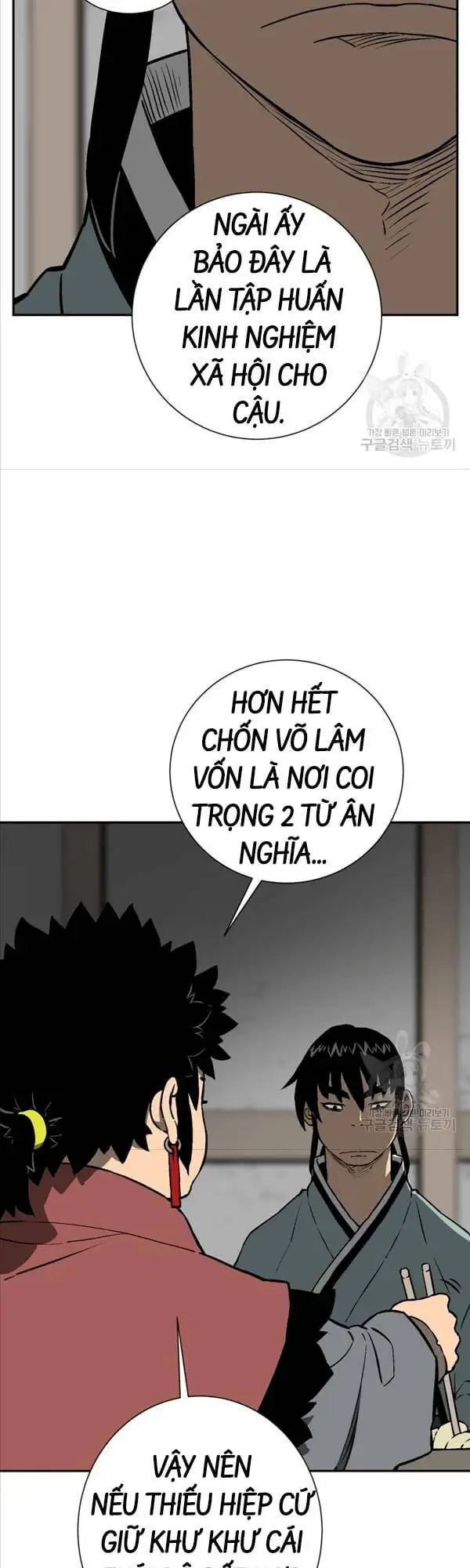 Chapter 32 - Image 65