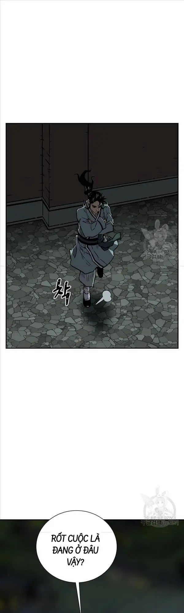 Chapter 33 - Image 11