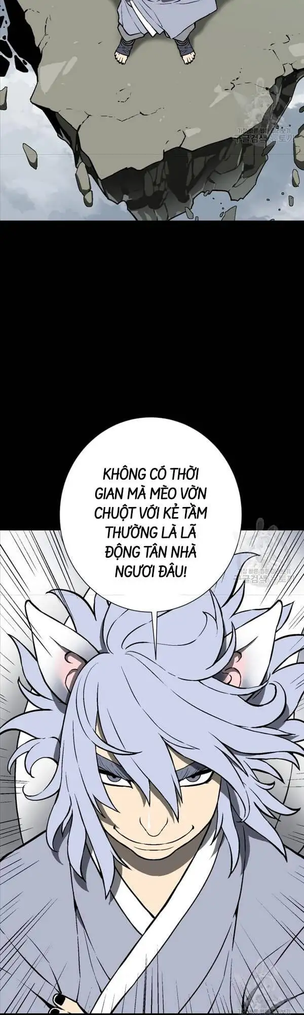 Chapter 33 - Image 23