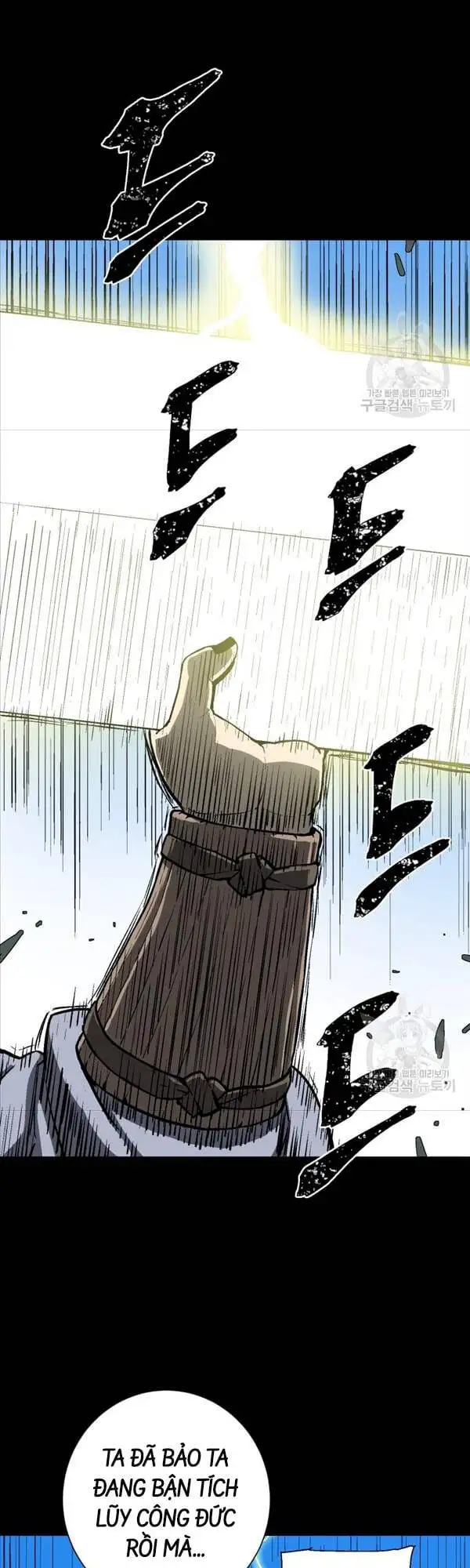 Chapter 33 - Image 29