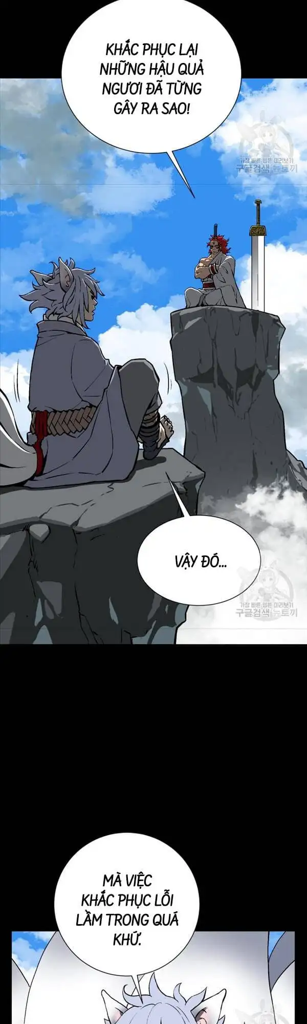 Chapter 33 - Image 33