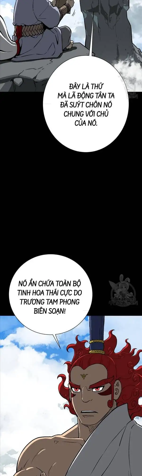 Chapter 33 - Image 36