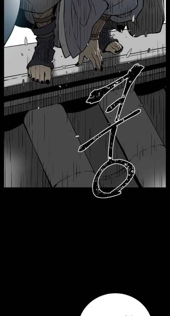Chapter 34 - Image 59