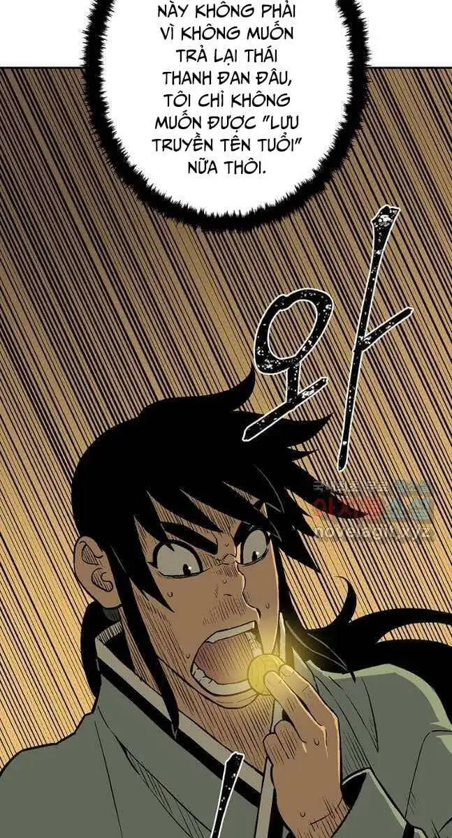 Chapter 36 - Image 36