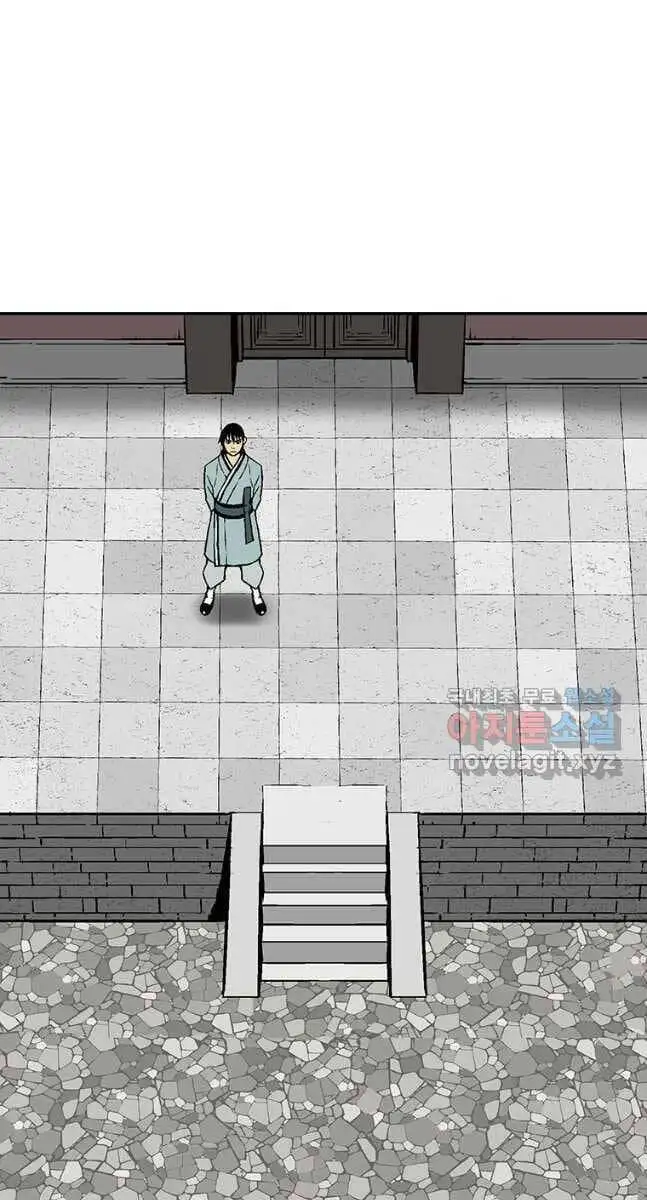 Chapter 37 - Image 35