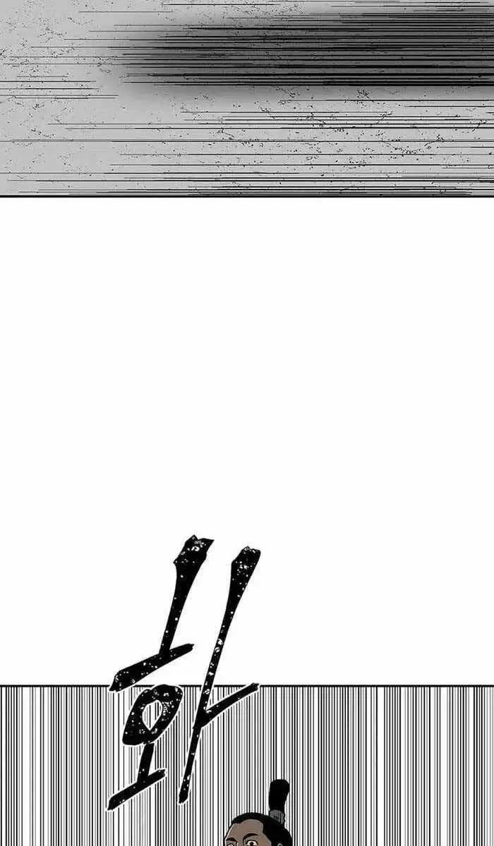 Chapter 38 - Image 66