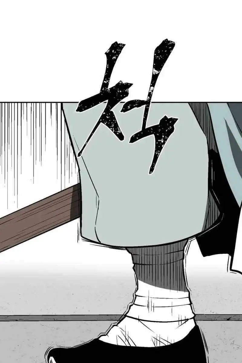 Chapter 39 - Image 19