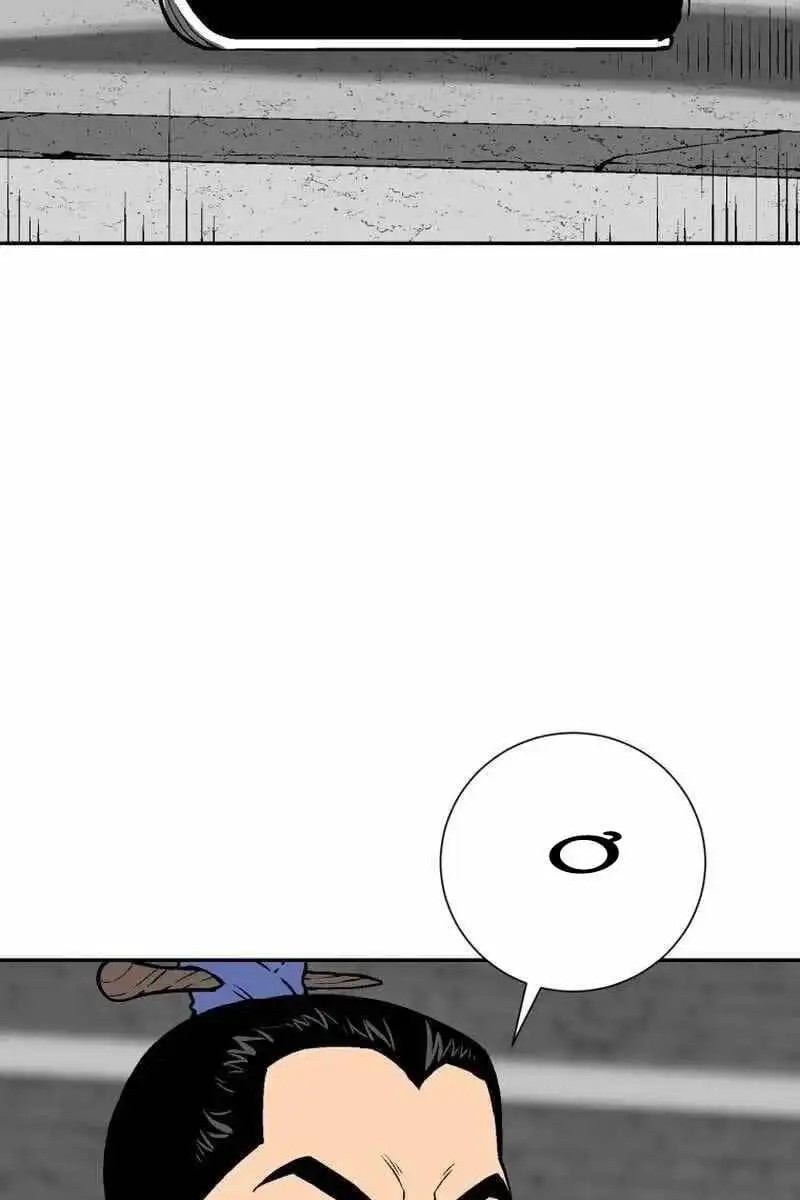 Chapter 39 - Image 20