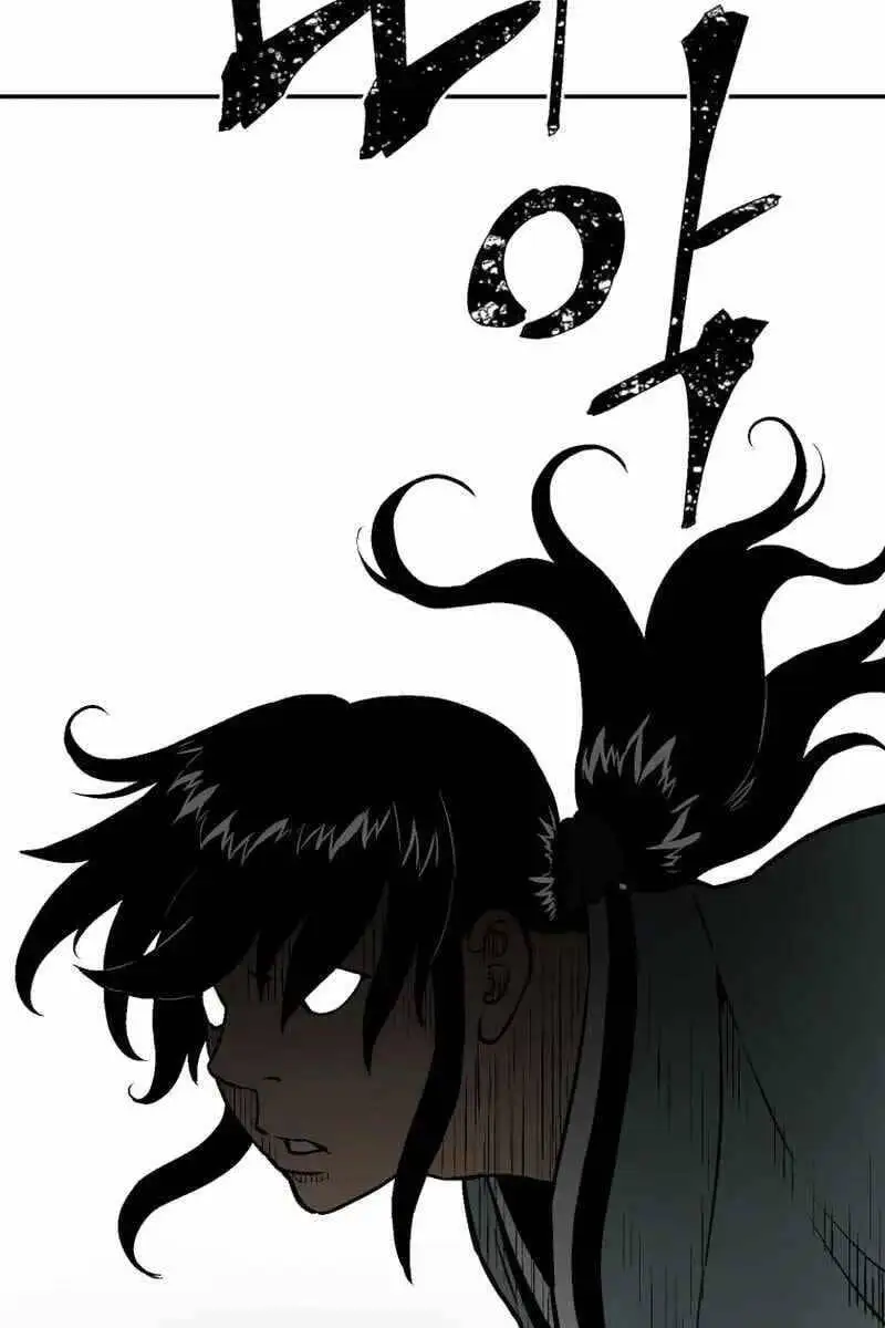 Chapter 39 - Image 3