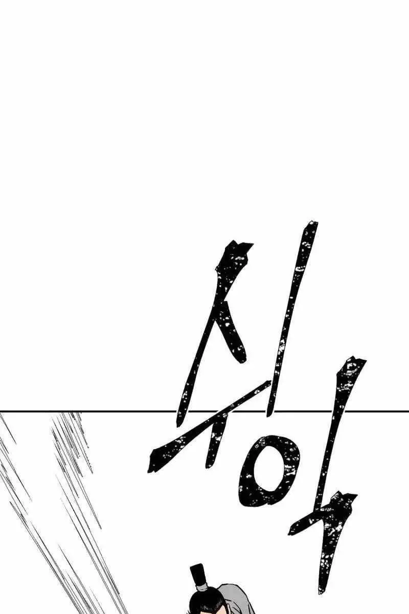 Chapter 39 - Image 48