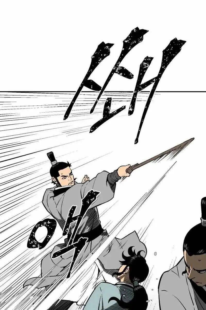 Chapter 39 - Image 53