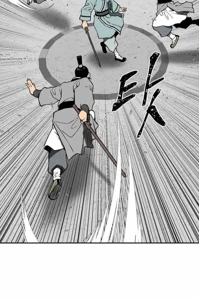 Chapter 39 - Image 69