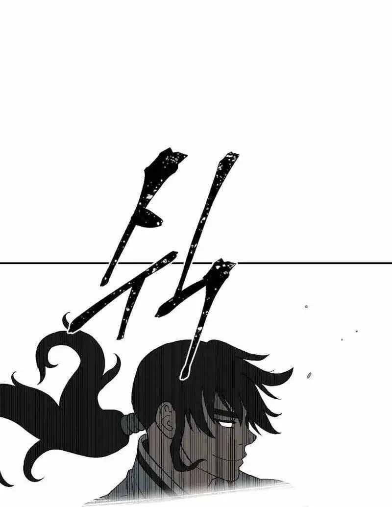 Chapter 39 - Image 70