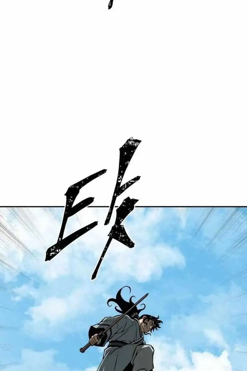 Chapter 39 - Image 72