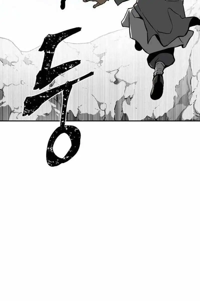 Chapter 39 - Image 77