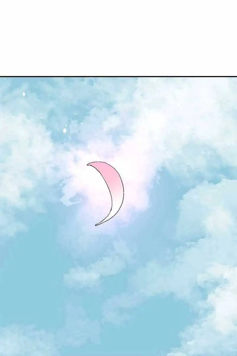 Chapter 4 - Image 4