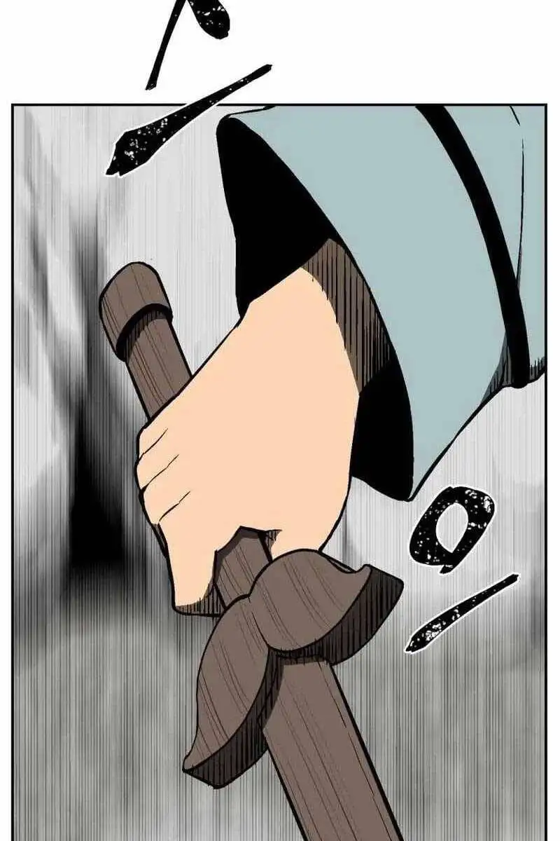 Chapter 40 - Image 5