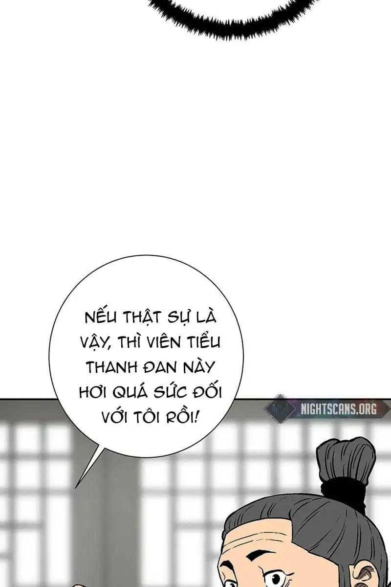 Chapter 42 - Image 4