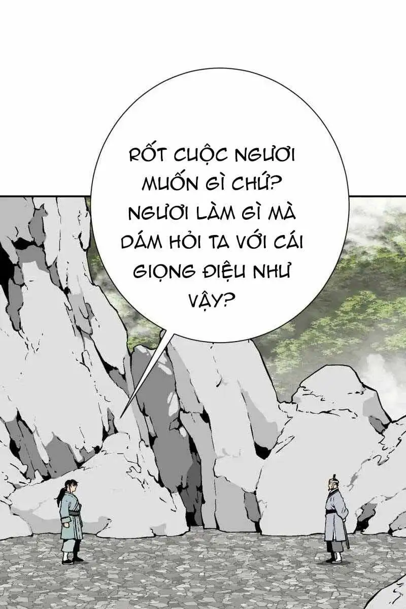 Chapter 43 - Image 4