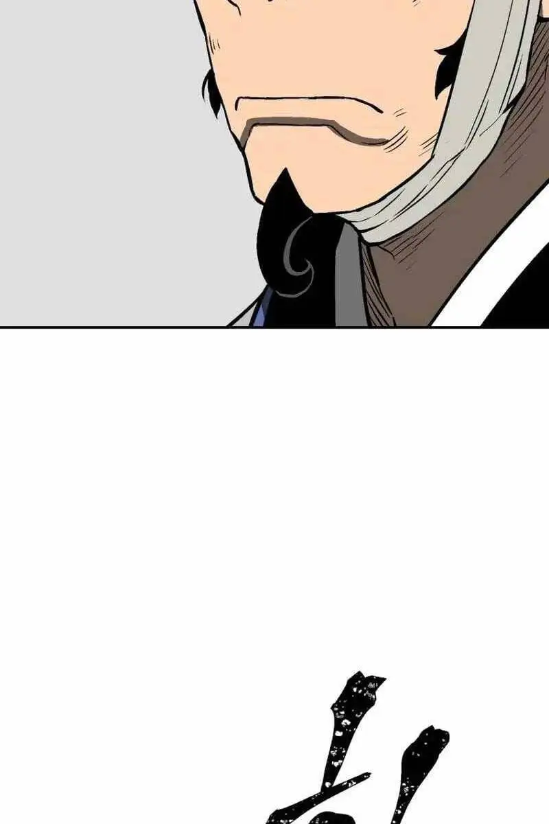 Chapter 43 - Image 6