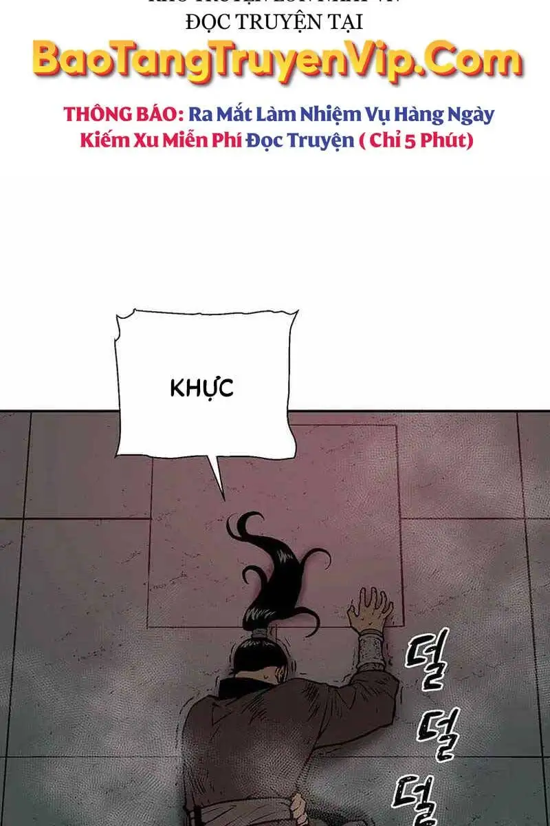 Chapter 47 - Image 4