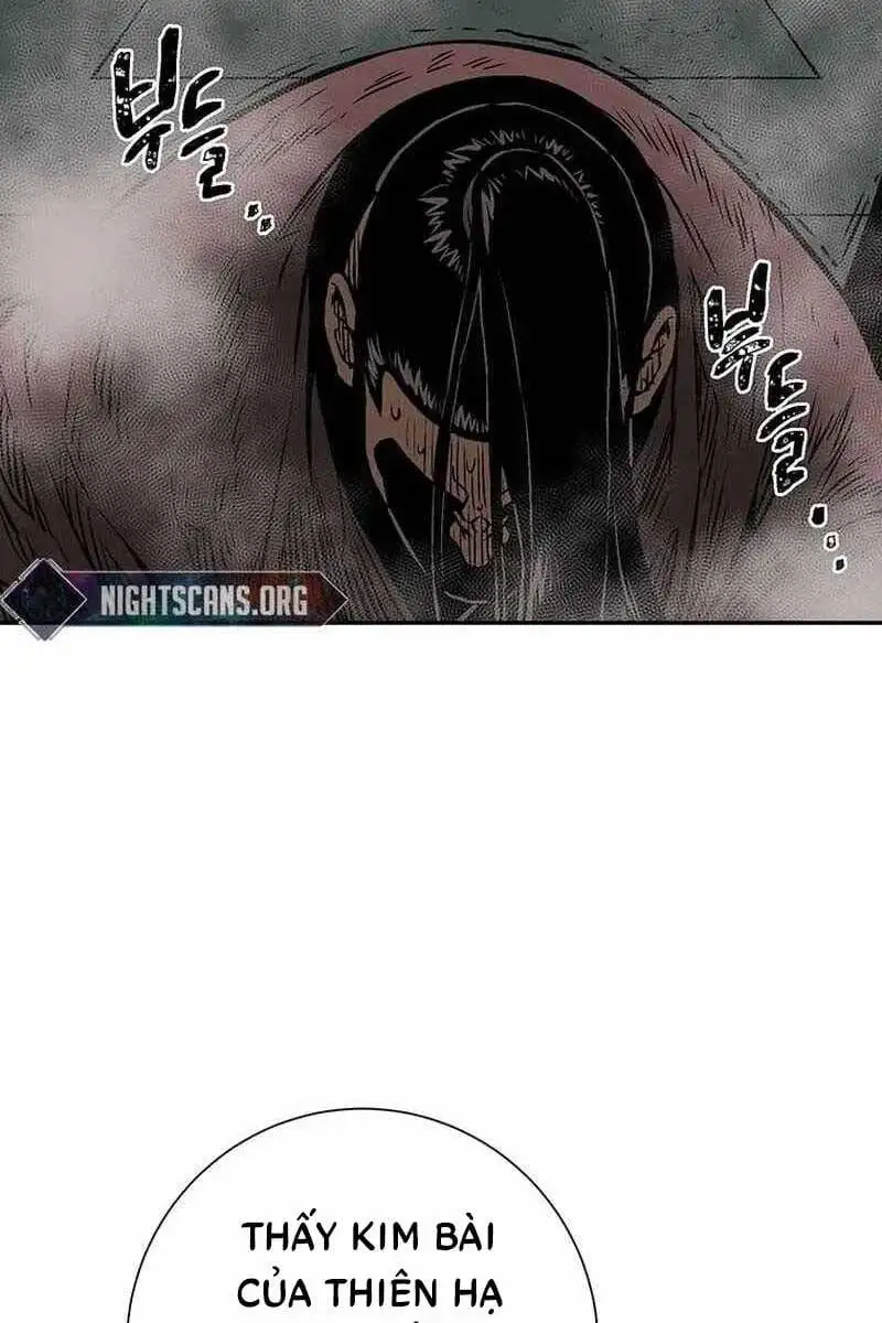 Chapter 47 - Image 7