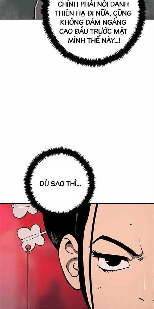 Chapter 48 - Image 24