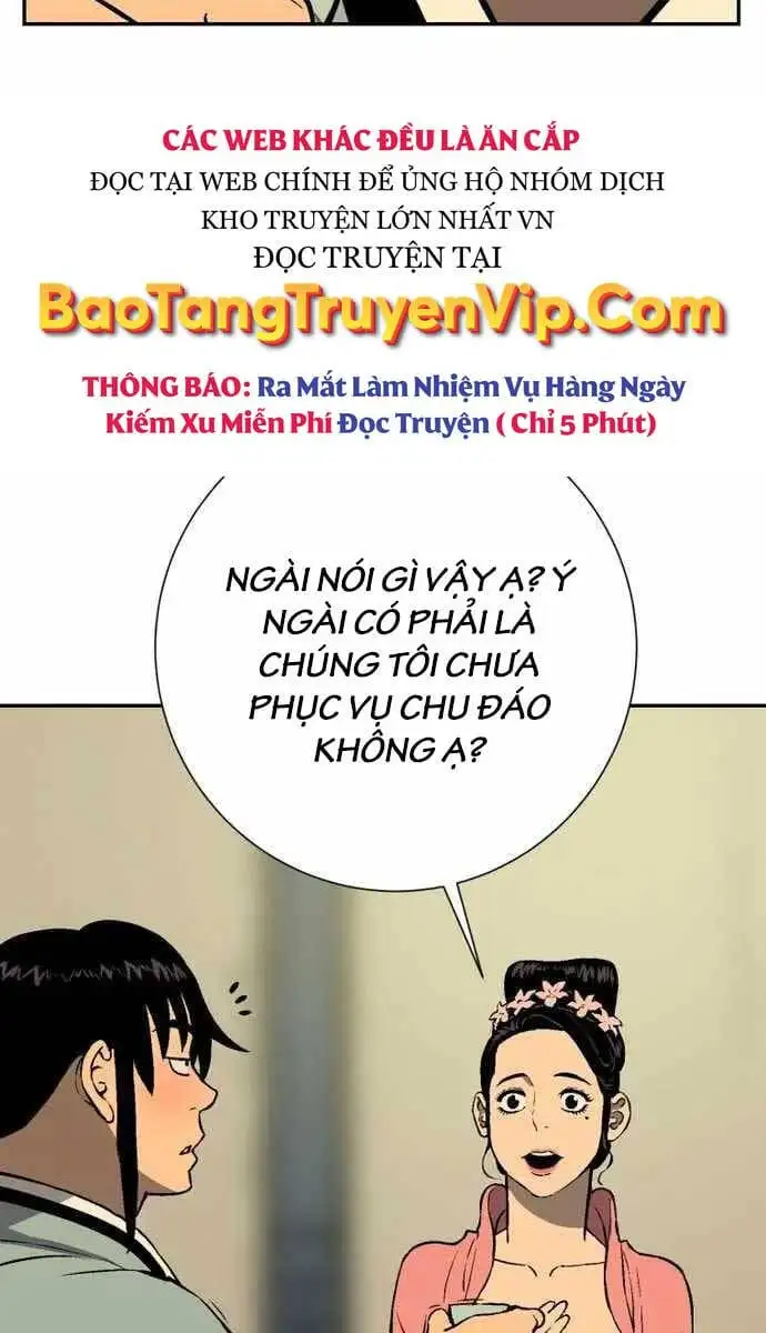 Chapter 49 - Image 16