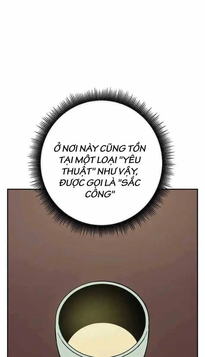 Chapter 49 - Image 6