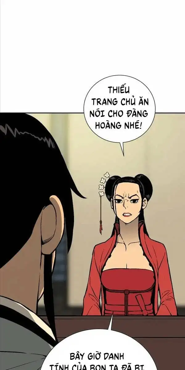 Chapter 51 - Image 4