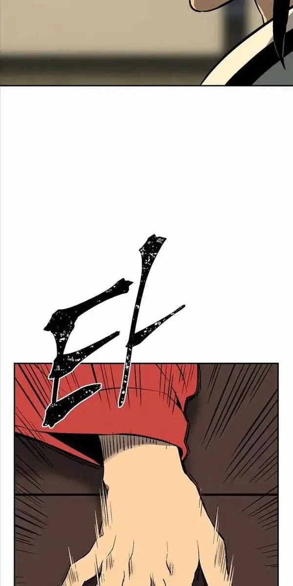 Chapter 51 - Image 6