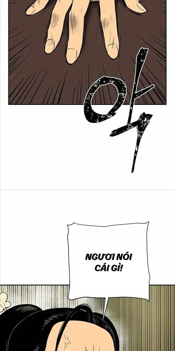 Chapter 51 - Image 7