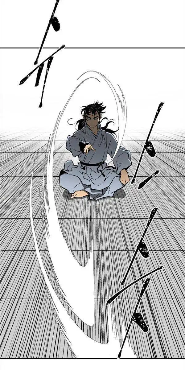 Chapter 55 - Image 17