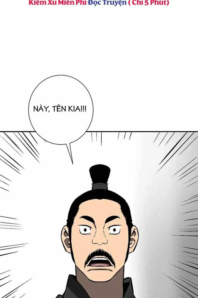 Chapter 56 - Image 21
