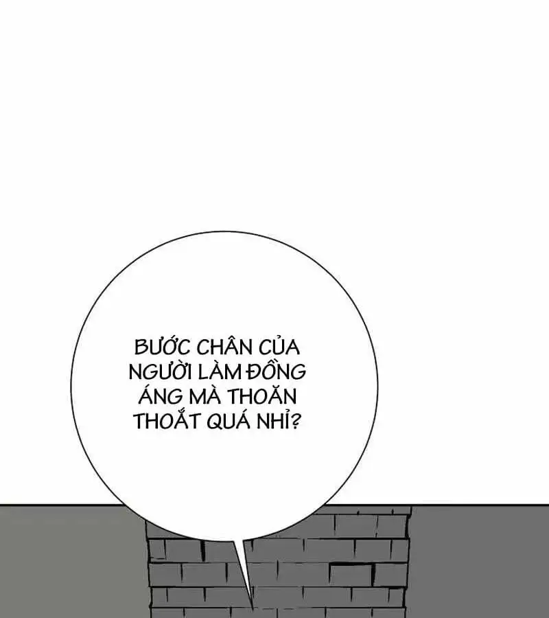 Chapter 57 - Image 1