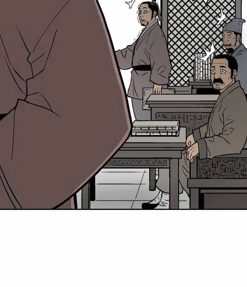 Chapter 6 - Image 5
