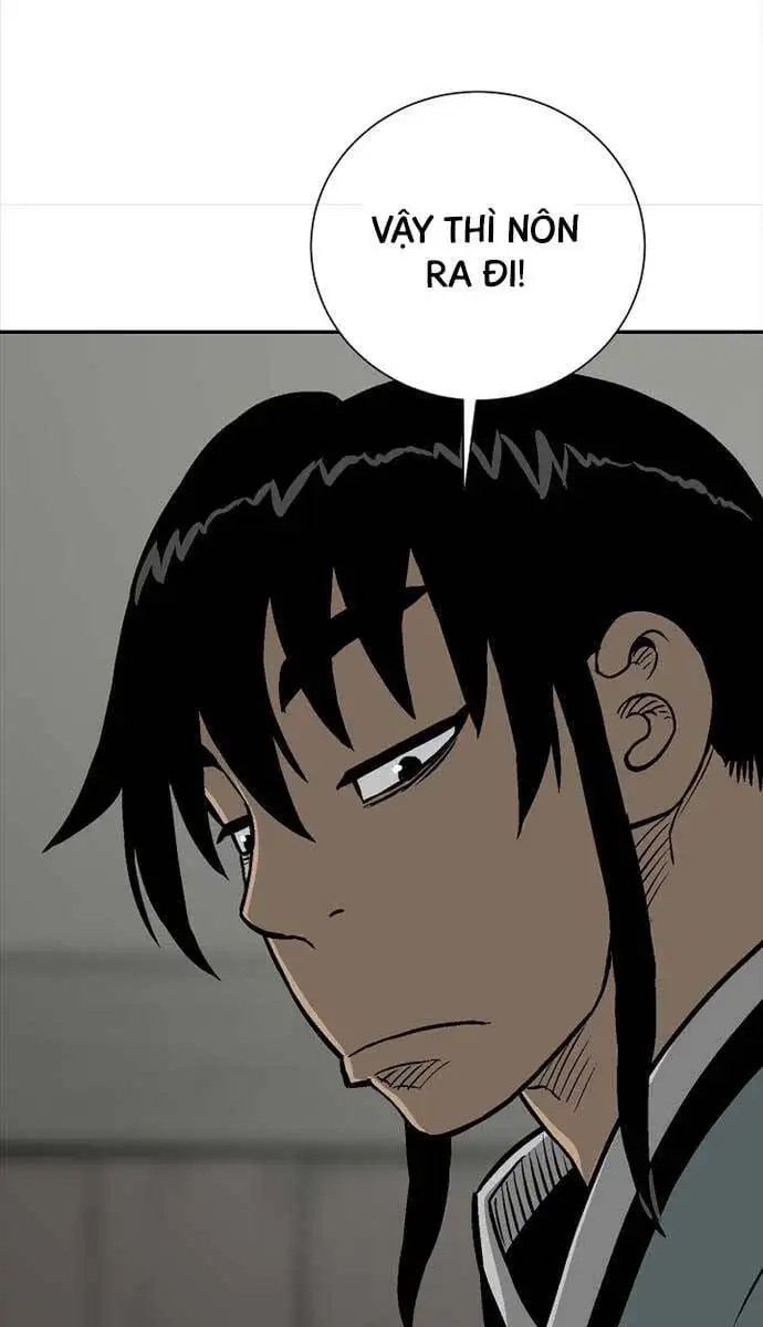 Chapter 60 - Image 4