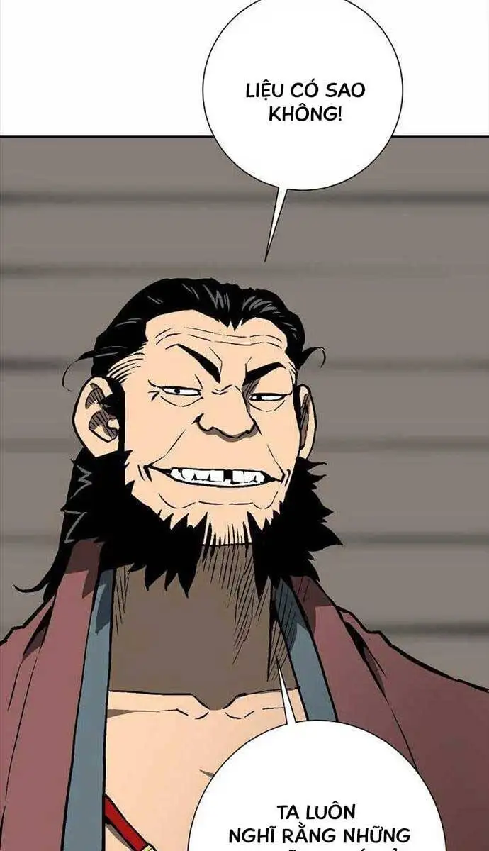 Chapter 61 - Image 4