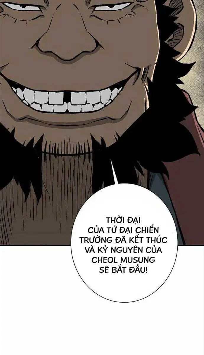 Chapter 61 - Image 6