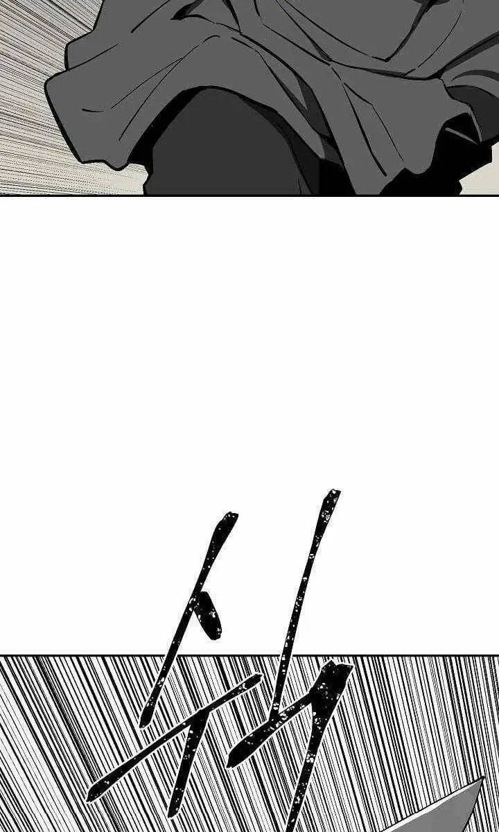 Chapter 61 - Image 65