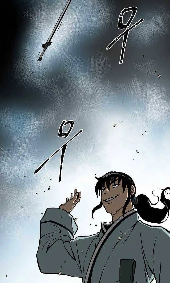 Chapter 63 - Image 15