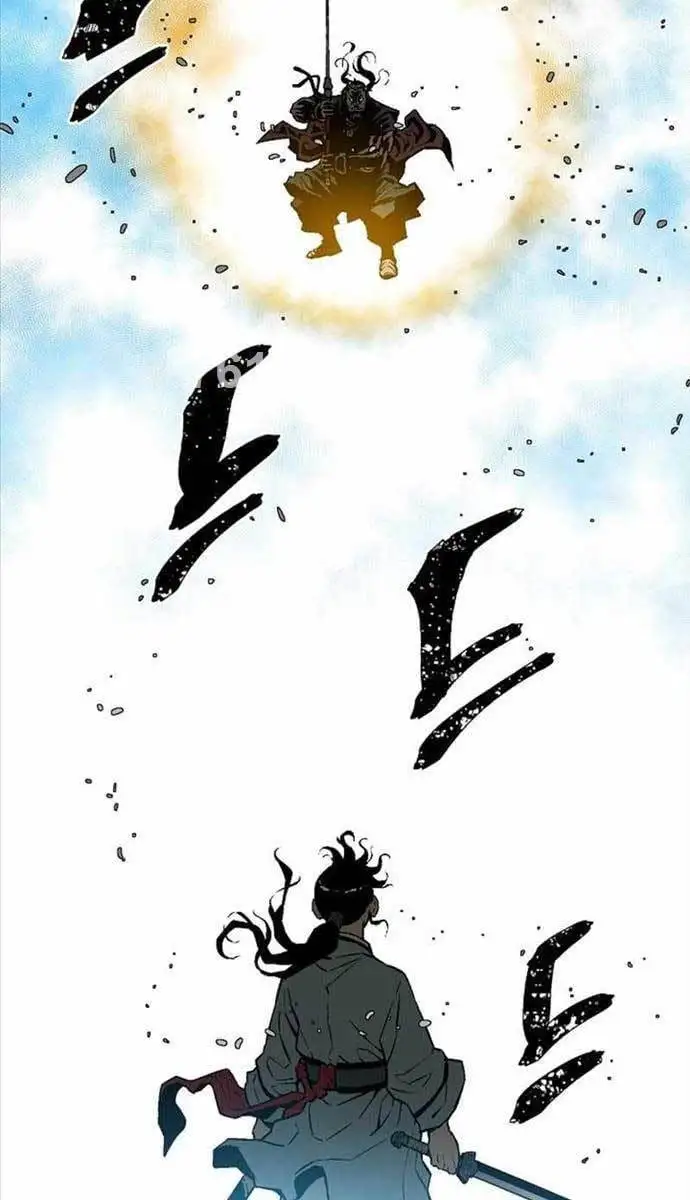 Chapter 64 - Image 65