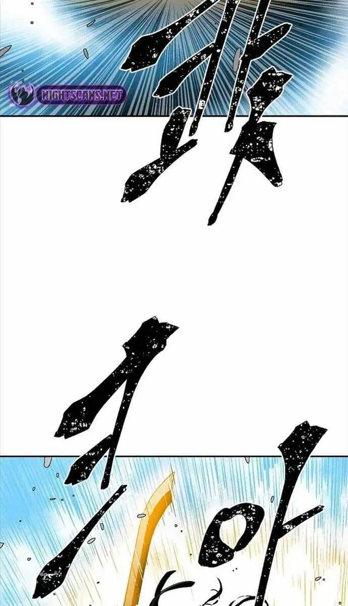 Chapter 65 - Image 4